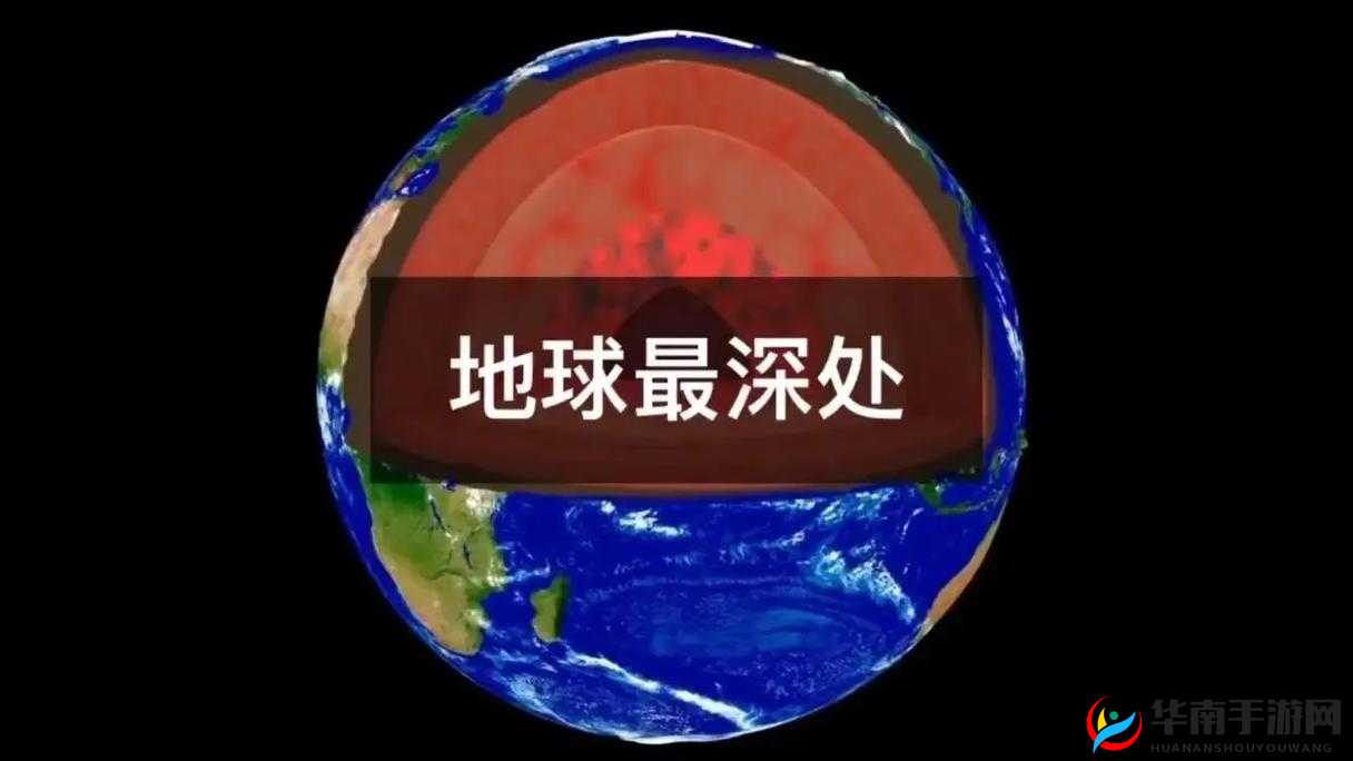 17c14.cm 换哪了：探索未知的世界