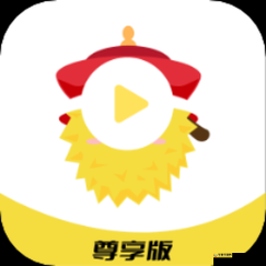 下载榴莲视频 app ：畅享精彩视频内容的必备选择