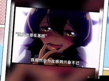 嗯灬啊灬快灬高潮了蜜夜影视：带你体验不一样的影视世界