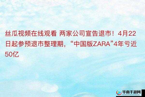 91 亚洲人人在字幕国产：精彩内容等您探索发现