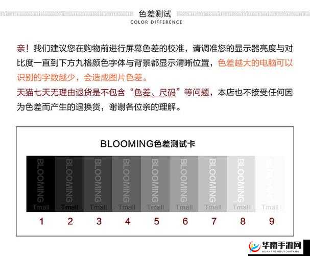 国产一卡 2 卡 3 卡 4 卡无卡国色带来的别样视觉盛宴