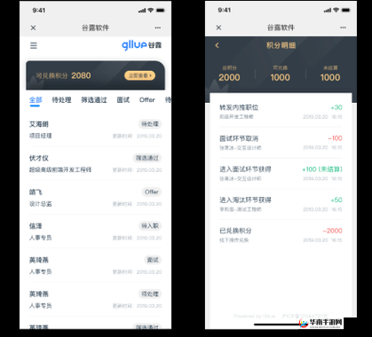 www.谷露 ：开启便捷高效的信息获取之旅