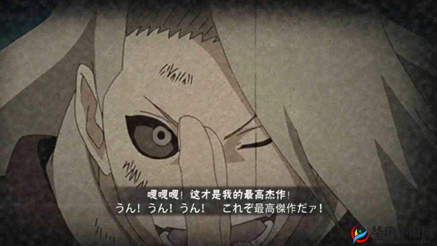 火影忍者手游迪达拉飞行高度遭削，补偿措施与资源管理策略全解析