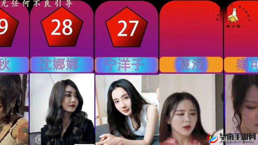 麻豆传煤传媒网址在线观看：精彩内容不断，尽在这里