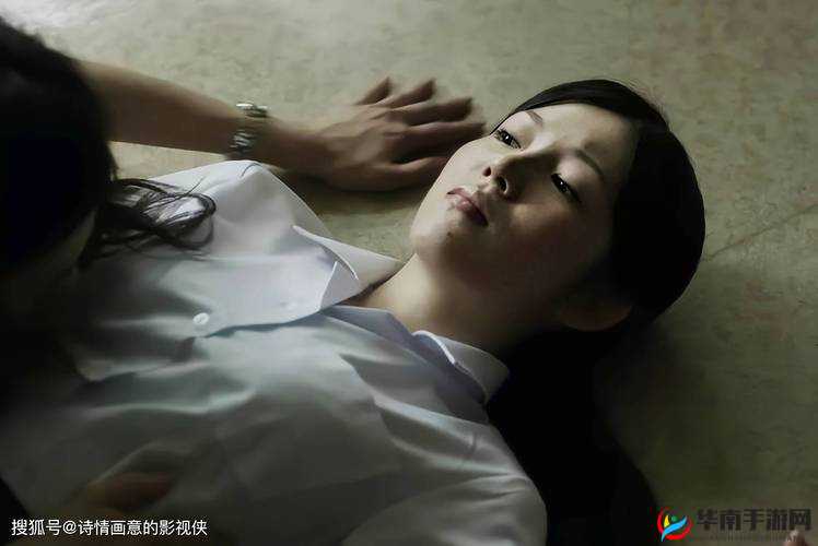 特黄袖珍人 AAAAA 片：探讨社会边缘人物的生活与情感