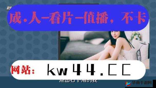 芭乐丝瓜黄瓜绿榴莲最新版：探索新奇果蔬世界的精彩之旅