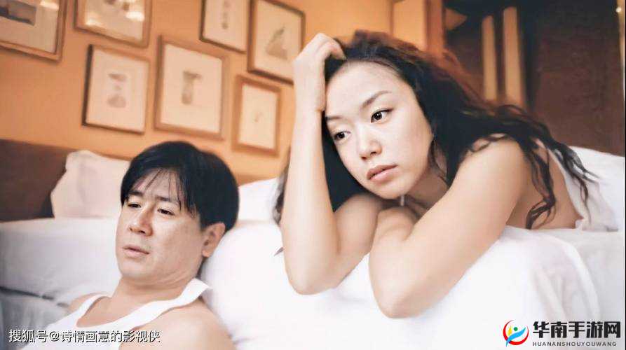 可乐成人亚洲 AV 电影：激情与亚洲风情的完美结合