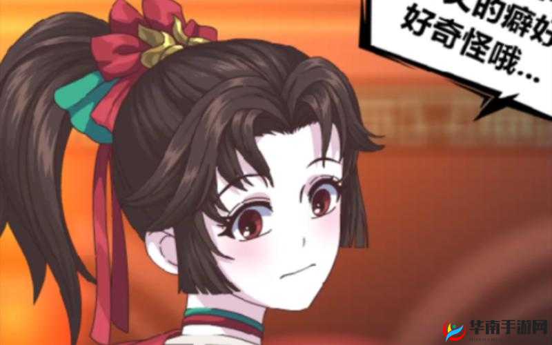 王者荣耀：云缨被捅到流口水一脸舒服的表情