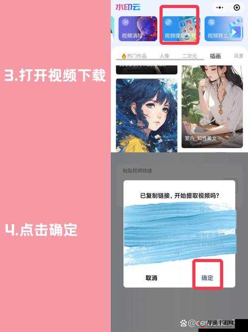 91 极品在线观看：畅享极致视觉盛宴