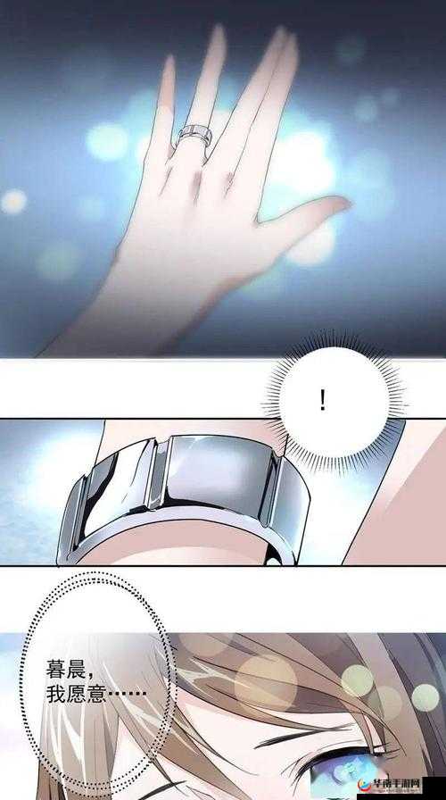 看歪歪漫画入口，精彩漫画等你来看