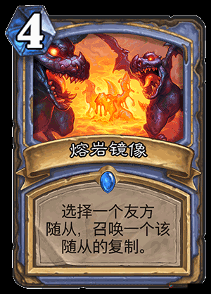炉石传说勇闯安戈洛版本，全面解析战士职业新卡大全
