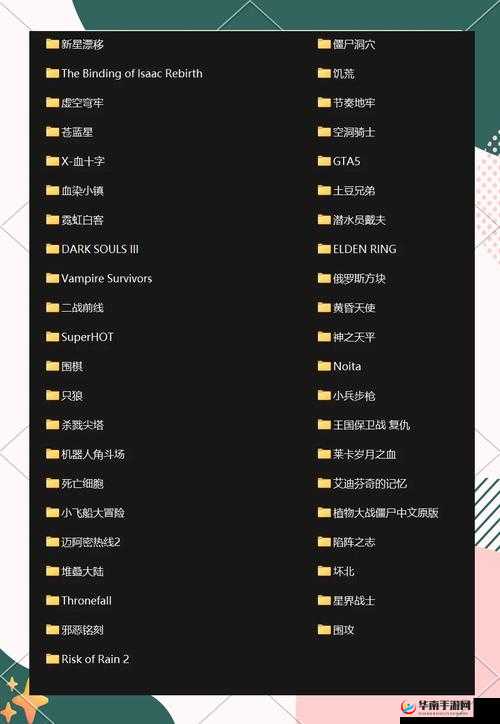 1000 部黄色网站在线看：无尽激情等你来探索