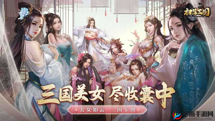 扫荡三国手游，富甲天下成就攻略，全面解析银两获取多元途径