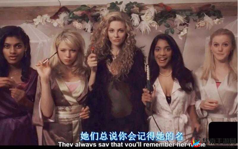 辣妹子影院：免费播放国语电视剧，畅享精彩剧情