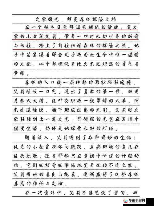 和好兄弟的母亲最经典十首之那些让人难忘的旋律与情感故事