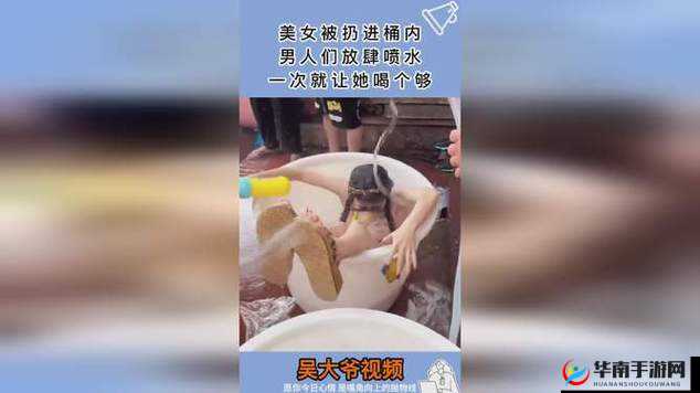 女人扒开腿秘密：让男人桶的真相和技巧