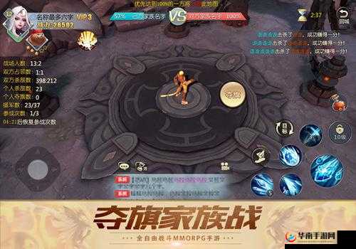 齐天战神手游深度解析，英雄之战活动玩法全面介绍