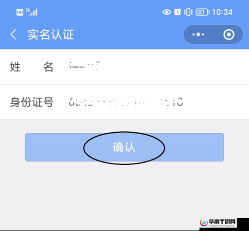 b 站大全永不收费 2023 入口在哪？最新版官方发布：b 站大全永不收费 2023 入口，限时领取