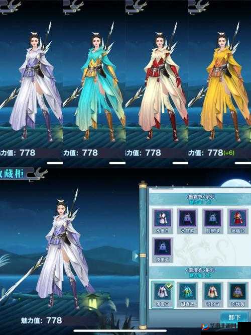 剑侠情缘手游昆仑华山双人赛，高效协作同伴搭配策略推荐