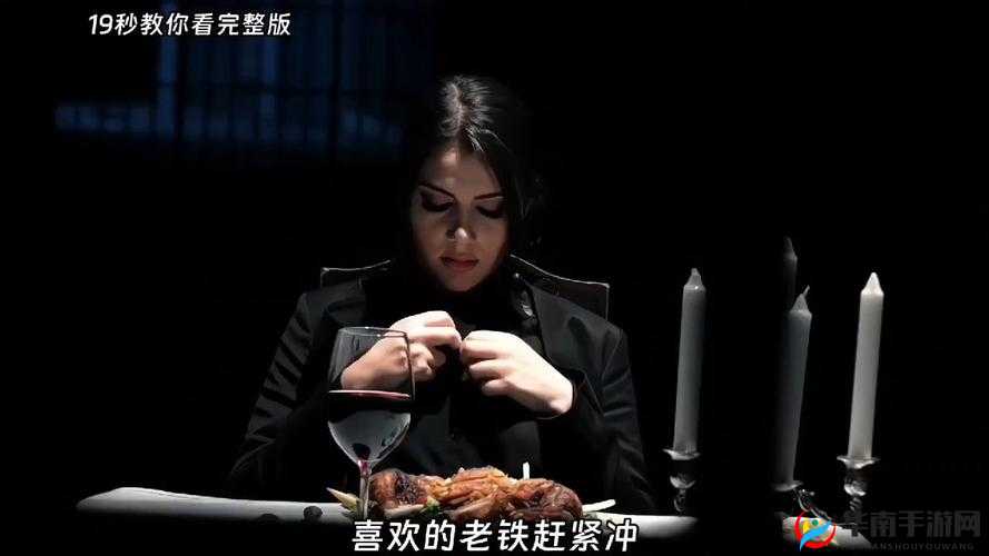 高压监狱法版免费：独特视角解读经典之作