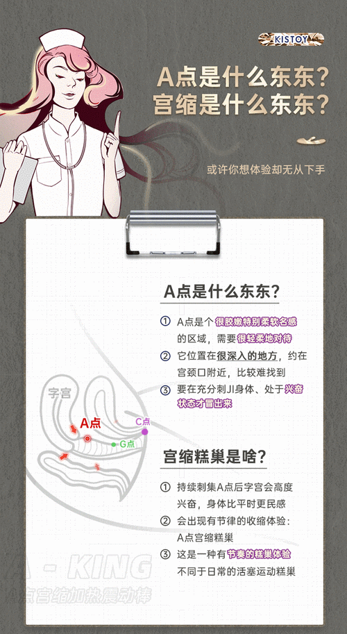 探索欧美激情 TV 潮喷之极致：free 性欧美 tv 潮喷 frsex 全揭秘