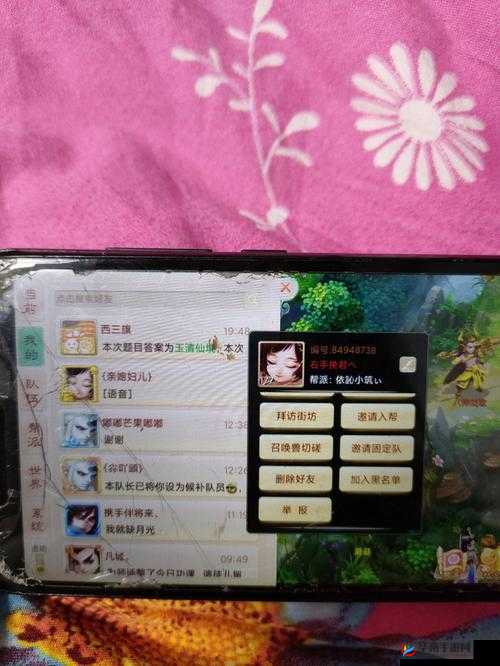 大话西游手游波月洞9级难度高效通关技巧与策略全面分享