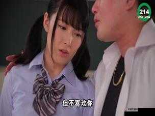 51 国产偷自视频区视频蜜臀 av：大胆创新的国产成人影片