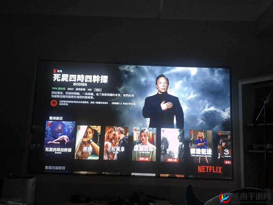大牛影视免费观影最新电视剧：提供精彩剧集畅享体验