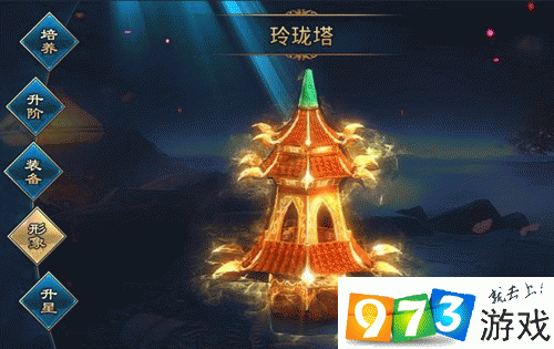 傲剑奇缘手游，全面解析帮派系统深度玩法与策略指南