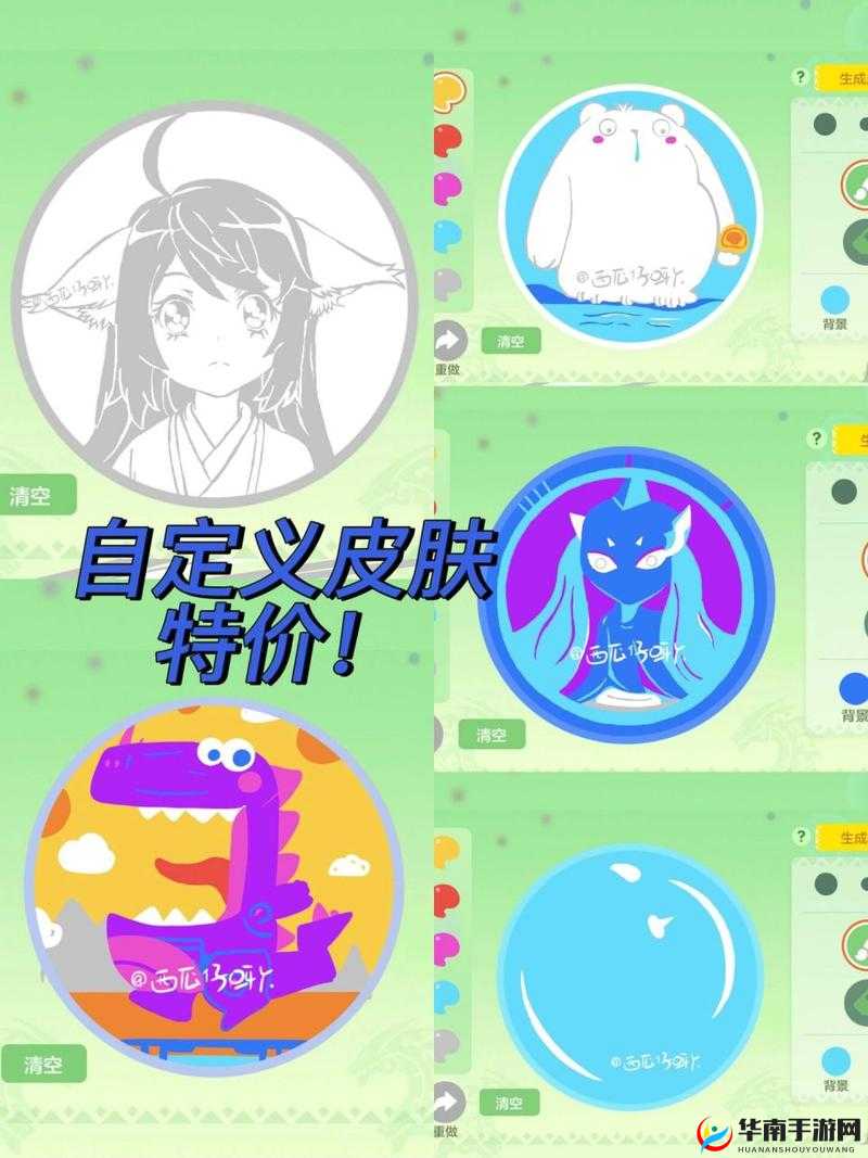 球球大作战中云朵符号的详细设置方法与打法技巧全面分享