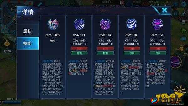 王者荣耀中赵云与庞统技能全面比拼，究竟谁才是真正的三国英雄？