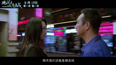 公交车上的伦理悲剧：人性的沉沦与救赎之路