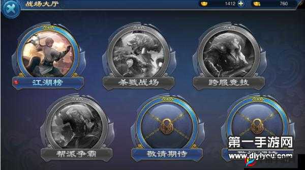 主宰灵域杀戮战场，深度解析玩法技巧与策略，助你称霸战场