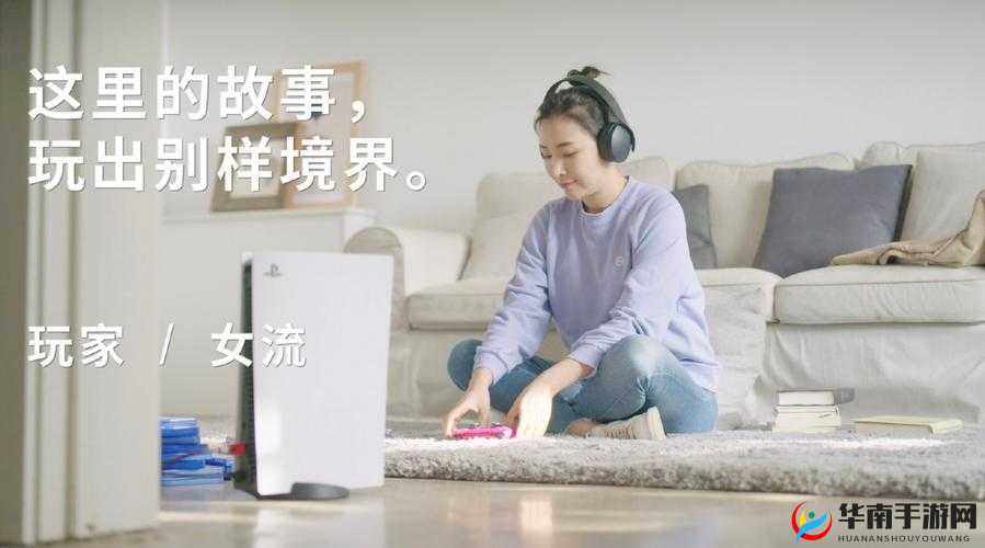 九一制品厂夏晴子苏语棠的别样精彩故事