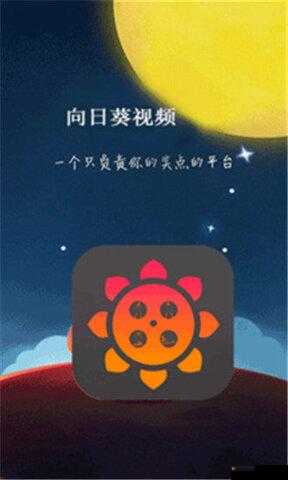 8008幸福宝官网隐藏入口：探寻其背后的秘密与意义