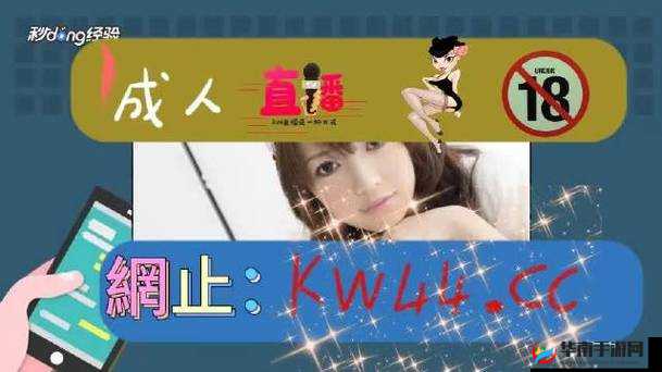 蜜芽 TV 跳转接口点击进入在线观看，无限制，无广告，实时更新