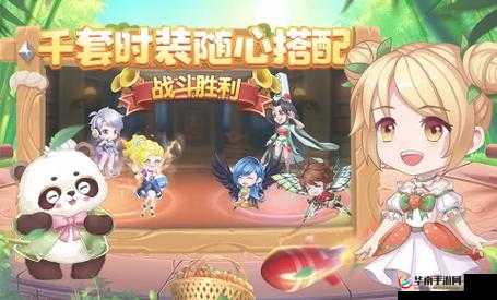 弹弹岛2手游深度解析，狂锯木克林副本高效通关策略与技巧