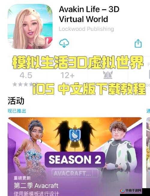冒险王的奇幻之旅，深度探索并解锁3D天赋系统的无限潜能与奥秘