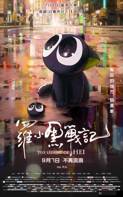 快拨出天：我是你母亲这句为何如此火爆