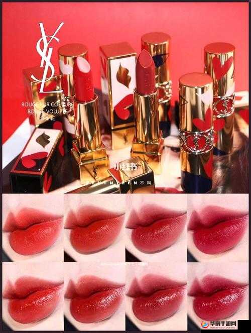 YSL 千人千色 T9T9T90 ：时尚魅力无法抗拒的色彩诱惑