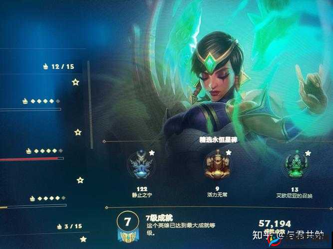 天启联盟手游全面解析，赏金任务攻略与新手快速上手玩法指南