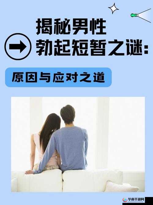 17C 一起槽相关话题探讨：深入剖析其背后的意义与影响