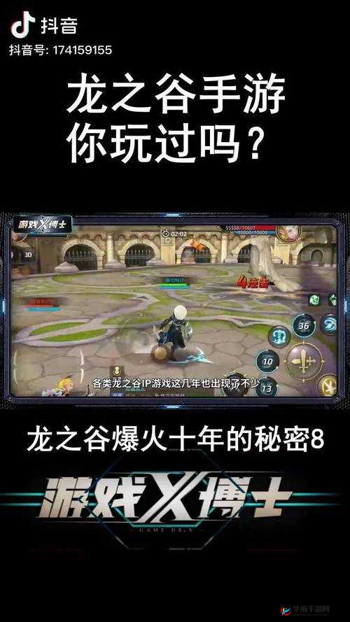 龙之谷手游新区冲级全攻略，掌握快速升级之道，迅速提升角色实力