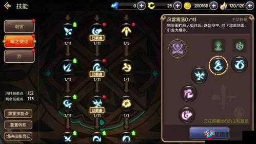 龙之谷手游深度解析，古堡救援模式高分通关技巧与策略分享