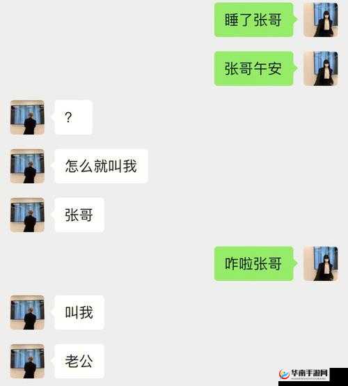 小扫货水怎么多视频：带你探索扫货背后的秘密与技巧