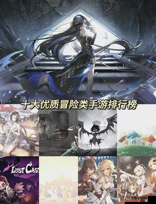 神路手游宝宝选择攻略，解锁你的独特冒险旅程，开启全新篇章