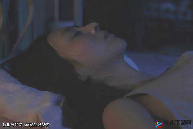 与子敌伦刺激对白播放：禁忌背后的情感纠葛