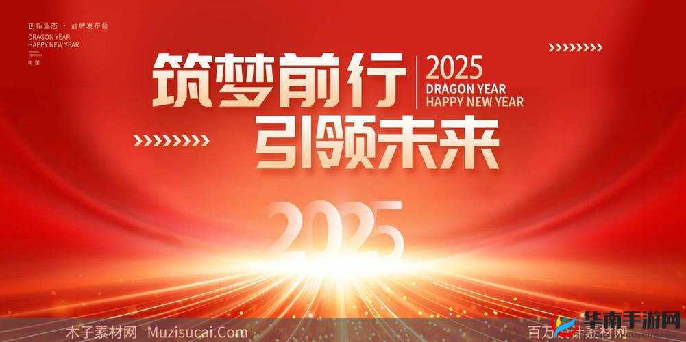 猎魔传说新纪元盛大启航，2月17日8时新服新区震撼开启等你来战！