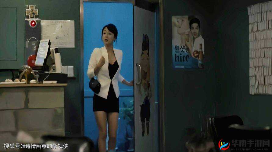 在线播放被蹂躏的奶水 2：探讨性与伦理的复杂议题