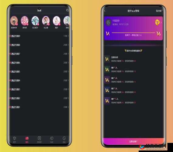 成品短视频 APP 源码，优点多多：功能强大、操作简单、界面美观、安全可靠